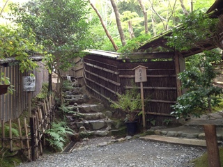 2013heike-kyoto139.JPG