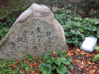 2013heike-kyoto82.JPG